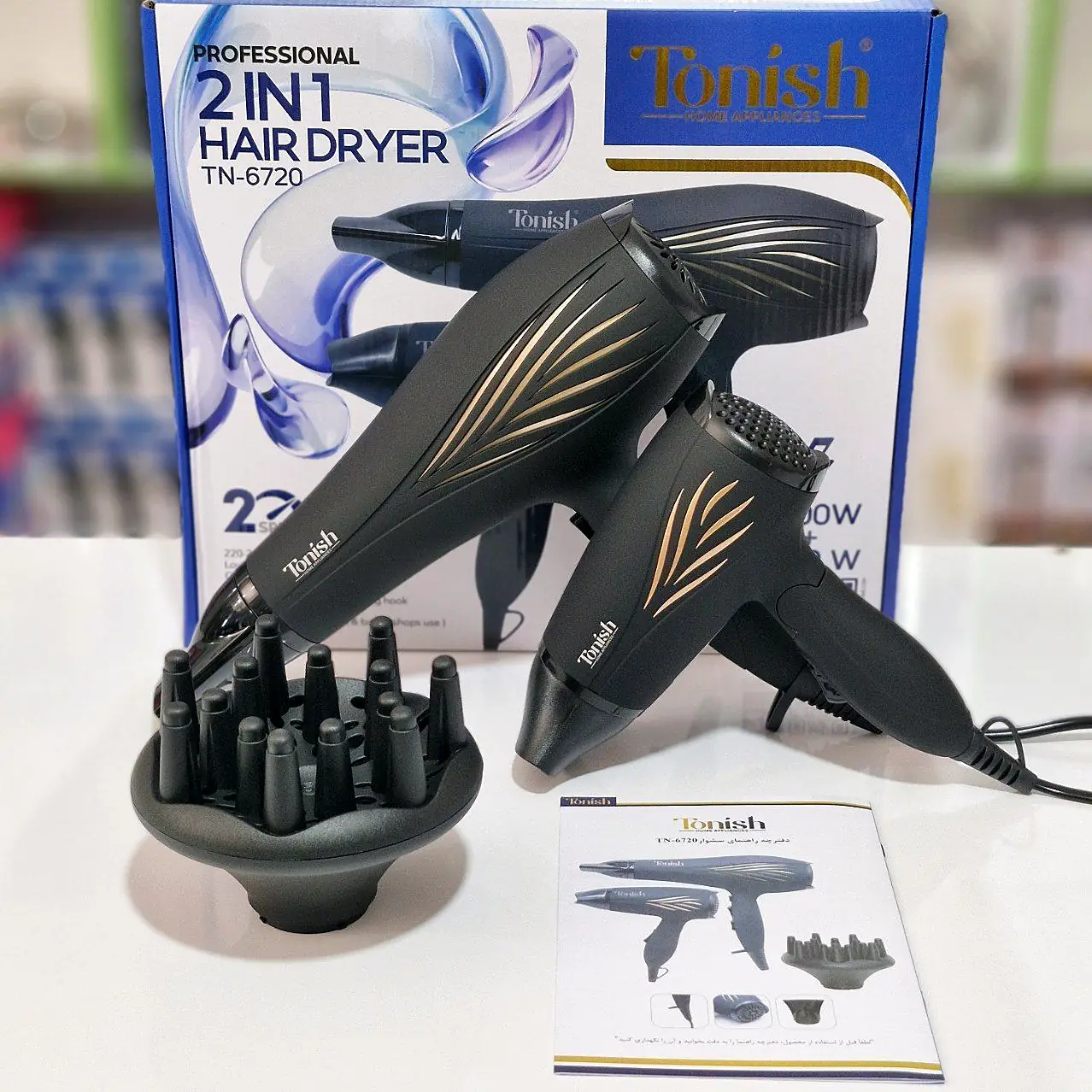 سشوار دوقلو تونیش (TONISH) مدل TN-6720